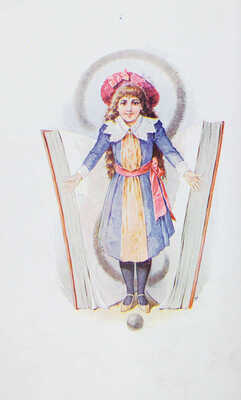 Гранстрем Э.А. Любочкины Отчего? и Оттого! 2-е изд., доп. СПб.: Изд. Э. Гранстрема; Т-во художественной печати, [190-?].